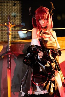Coser Miss Star is late – tomorrow Ark “Star”