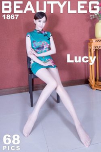 Ni Qianlun Lucy “cheongsam, bag hip skirt, uniform stockings” [beautyleg] no.1867 photo set