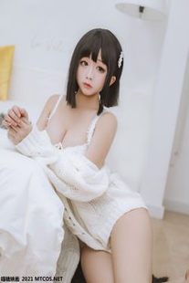 [糖] Vol.457 sister’s white sweater photo set