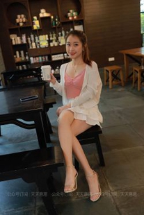 [IESS] silk enjoy home 805: Xiao Wei “playful white dress”