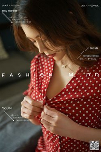 [蜜 Youmi] such as song – 色 香香 photo set
