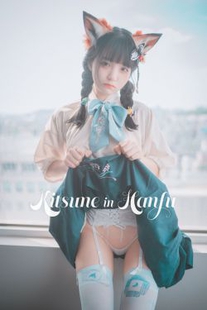 [Djawa] jenny – kitsune in hanfu photo set