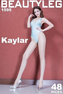 Kangkai Kaylar “Pork Gao + White Silk Underwear” [Beautyleg] No.1595 Photo Collection