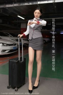 [人 xiuren] no.3438 angela00 – flight attendant plot theme series