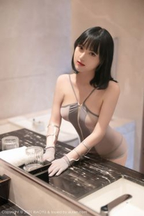 [Langkong “xiaoyu] Vol.532 Douban sauce – charm fun underwear and garters