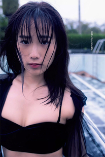 Yuzuki Akiyama 秋山ゆずき, Weekly Playboy 2019 No.22 (週刊プレイボーイ 2019年22号)