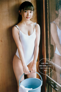 Rinka Takaoka 高岡凜花, Young Jump 2019 No.10 (ヤングジャンプ 2019年10号)