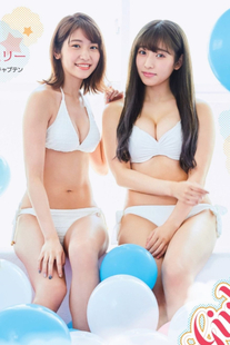 Emiri Yamashita 山下エミリー, Sae Kurihara 栗原紗英, FLASHスペシャル グラビアBEST2019年初夏号