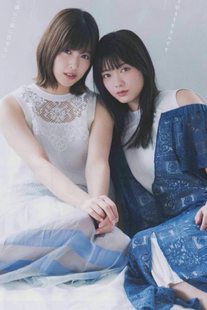 Risa Watanabe 渡邉理佐, Hono Tamura 田村保乃, B.L.T. 2019.09 (ビー・エル・ティー 2019年9月号)