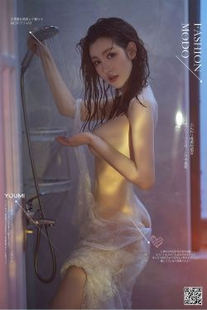 [蜜] Shen Mengyao – Bathroom Linchun