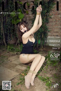 [柜 美束 l] 网丽 人 Model Wenyu “Prisoner”