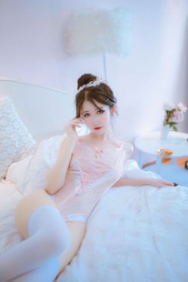 [Net red COSER photo] Anime blogger _fairy – elephant pink set