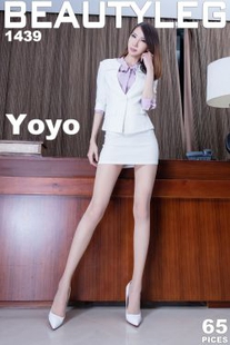 [Beautyleg] no.1439 leg model YOYO / children’s children’s stockings high-heeled leg photo