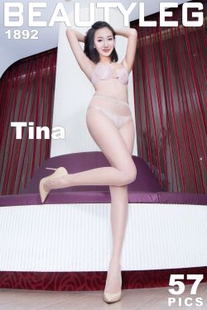 Chen Si Ting Tina “Black Silk OL + Pork Socks” [Beautyleg] no.1892 photo set