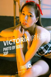 Lin Wei more “Victoria’s Secret” [Sunshine Baby Sungirl] No.021 Photo Collection