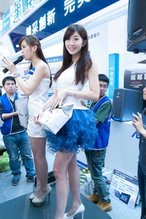 Taiwan model Anqi “Electronic Digital Exhibition HD Picture”