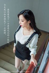 [人 xiuren] no.2143 Chen Xiaoyu “White Silk Sister Drama” Photo Album