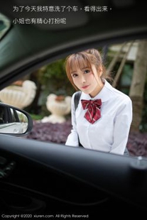 [人 xr] No.2225 Tao Xile_lele “Driver and Boss Daughter Theme Series” Photo Collection