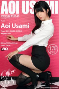 [Rq-star] No.00618 AOI Usami uzuomei Office Lady photo set