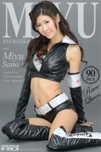 [Rq-star] no.00874 Sanmei By Race Queen racing girl photo collection