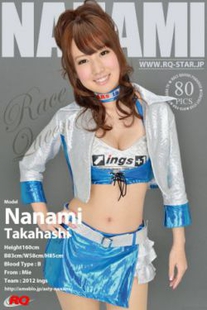 [Rq-star] No.01002 Nanami Takahashi High Bridge Sea Race Queen Photo Collection