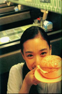 Aoi Yoko “Back” テ テ ブ ブ は むつか むつか むつか.
” Photo Album