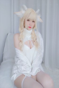 Coser little sister silver “small white sheep” photo set