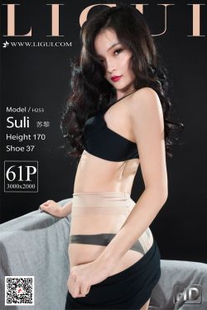 [柜 ligui] Model Zuri “Pork Sock Socks” photo set
