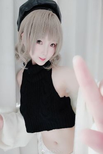 [Cosplay] anime blogger name 弥 seven – sweater
