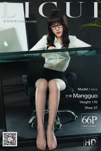 [柜 liGUI] Network Li people MODEL Mango – Gray OL Long Leg Secretary