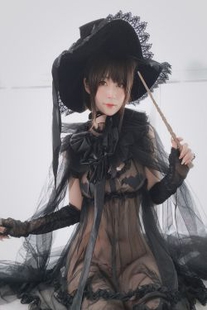 Coser little sister silver 81 – see the witch