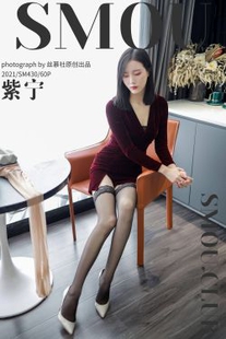 [Silk SMOU] SM430 Zi Ning “Hotel Review” stockings beautiful leg photo set