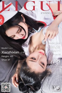 [柜 liGUI] 2021.01.08 Xiao Zhixian & cool silk foot beauty leg set