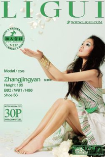 [柜 贵 足 LIGUI] MODEL Zhang Jing “Fashion Beauty” Beauty Silk Foot Photo Pictures