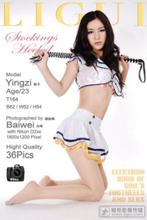 Model Yingzi “Sexy Sailor Queen” [柜 ligui] beautiful leg jade foot picture