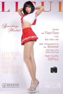 Model Tian Sweet “Red Water Take” up and down [柜 ligui] beautiful legs jade foot picture