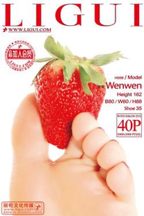 Model Wenwen “Fruit Jade” [柜 ligui] beauty foot picture