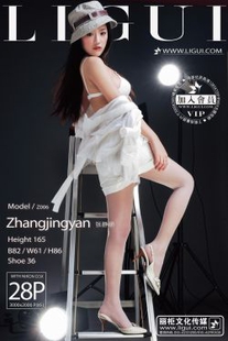 Model Zhang Jingyan “White Shirt Fashion White Silk” [柜 贵 足 LIGUI] Beautiful Leg Silk Foot Photo Picture