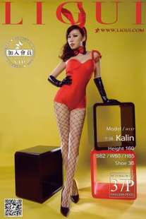 [柜 ligui] Model Kalin “g stockings rabbit girl” leg jade foot photo picture