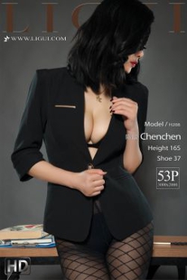 Leg mode Chen Yu “Black silk mature female” [柜 liguil] online beauty photo collection