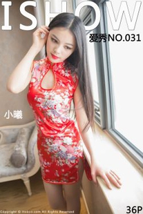 [IShow love show] No.031 Xiaoyu photo set