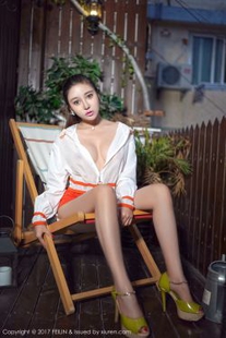 Li Yixi “underwear + vacuum full naked series” [嗲囡 囡 feilin] Vol.107 photo set