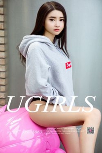 Tang Qi Qi “fresh and hot girl” [especially fruit ring] No.1063 photo set