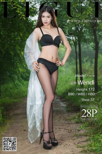 Legs Wen Ti “Plastic Coat + Black Silk Beauty” [柜 贵 足 l] Silk Foot Photo Set