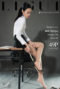 Leg model Han Yu “Pry OL” [柜 ligui] photo set