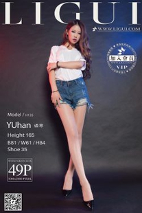 Model swan “denim hot pants high heel” [柜 liGUI] beautiful legs jade foot picture