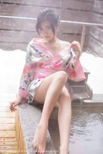 Promotion Sabrina “Bath and clothing + Lace Beauty” [Love Honey IMISS] VOL.221 Photo Collection