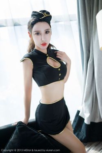 Yangnui “uniform + sexy underwear” [Charm Society Mistar] Vol.053 Photo Collection