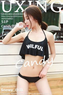 Candy Liu Meichen – Sexy Motion Leaves Wilful Bikini [UXING 优 星]] Vol.037 photo set