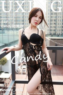 Candy Liu Mei Chen – Black Perspective Lace Hirkkk Skirt [UXING Eski] Vol.034 photo set